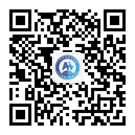 广州华商职业学院信息工程学院公众号二维码