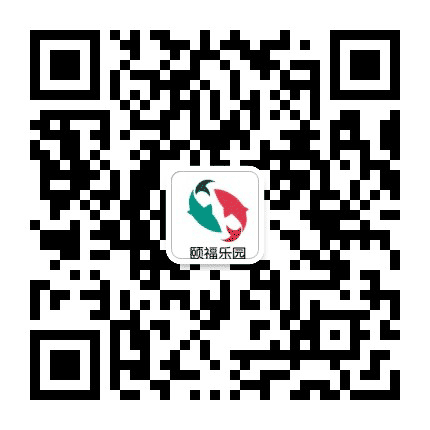 葛洲坝颐福乐养老公众号二维码