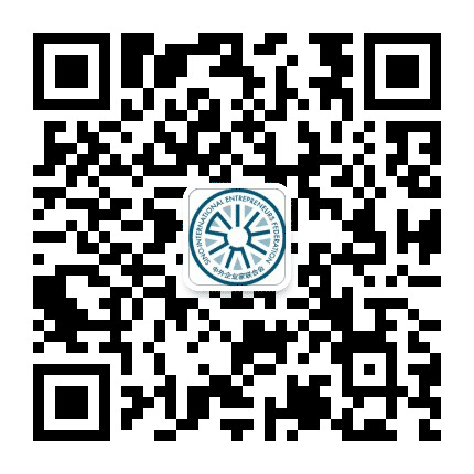 中欧企业家峰会公众号二维码