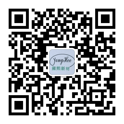 V雍熙新材料公众号二维码