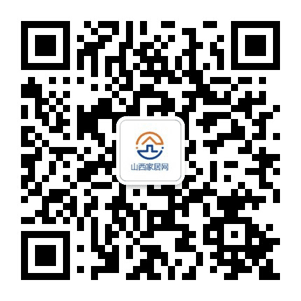 山西生活家居网公众号二维码