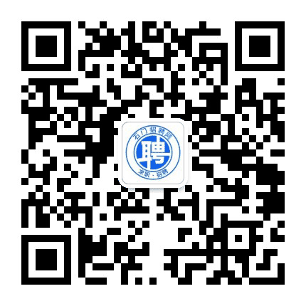 石门招聘网公众号二维码