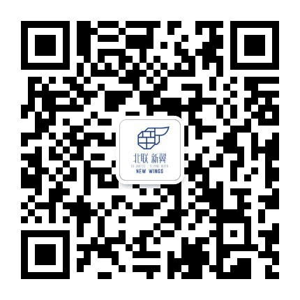 北联新翼众创空间公众号二维码