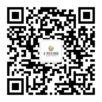 信阳美好生活家园公众号二维码