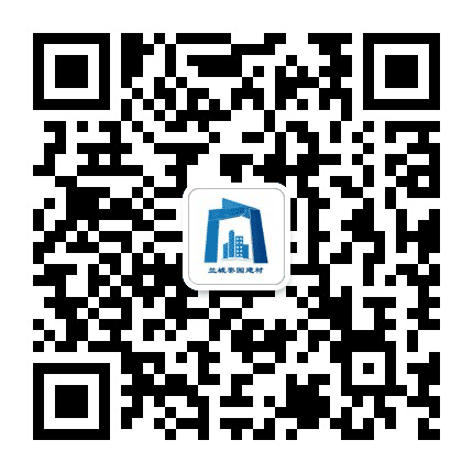 兰城枣园建材公众号二维码