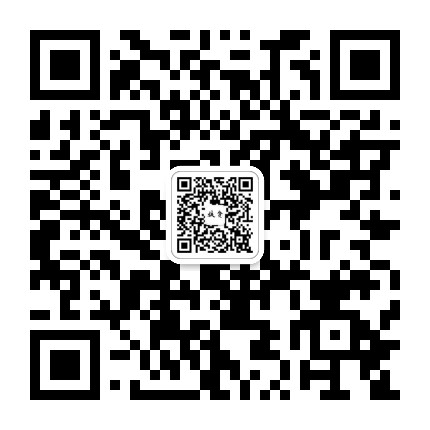 武陵扶贫公众号二维码