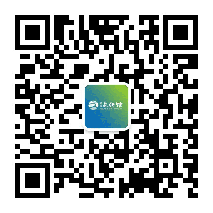 南溪群文公众号二维码