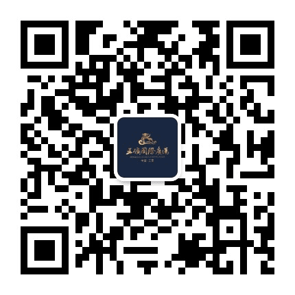 五矿国际广场公众号二维码