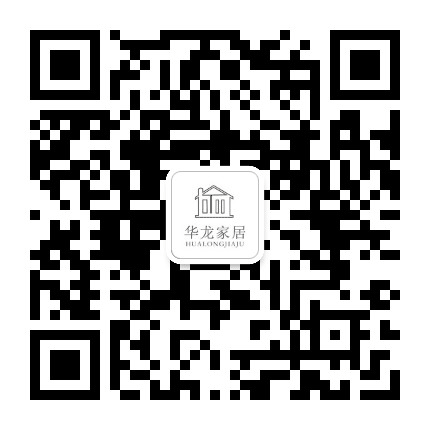 四川华龙家居公众号二维码