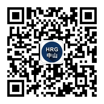 HRG中山公众号二维码