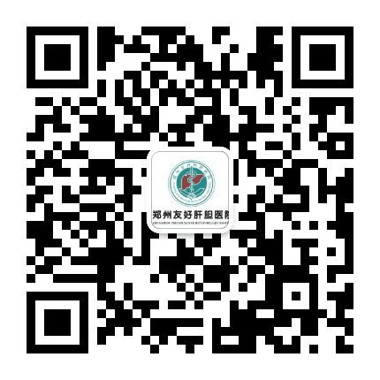 郑州友好肝胆医院肝胆外科公众号二维码
