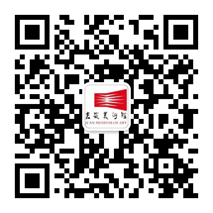 吉安美术馆公众号二维码