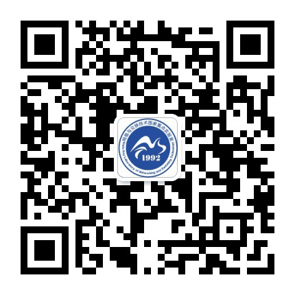 北邮许昌基地公众号二维码