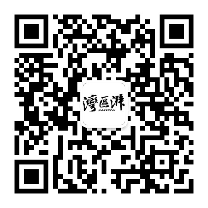 财讯房产观察公众号二维码