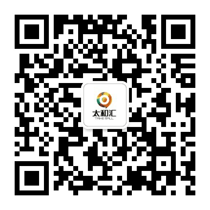 广州太和汇公众号二维码
