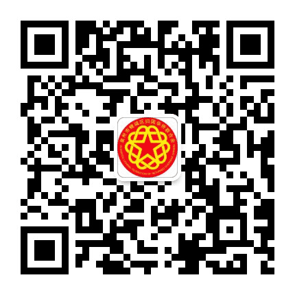 鲤城区侨联公众号二维码
