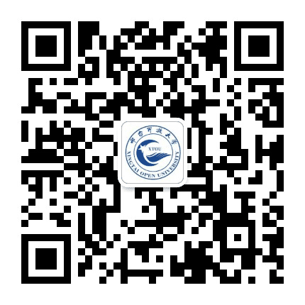 邢台广播电视大学公众号二维码