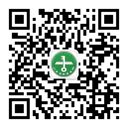 山东省新康监狱公众号二维码