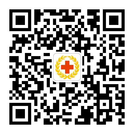 成都市新津区红十字会公众号二维码