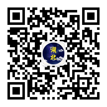 湖北的一点事公众号二维码