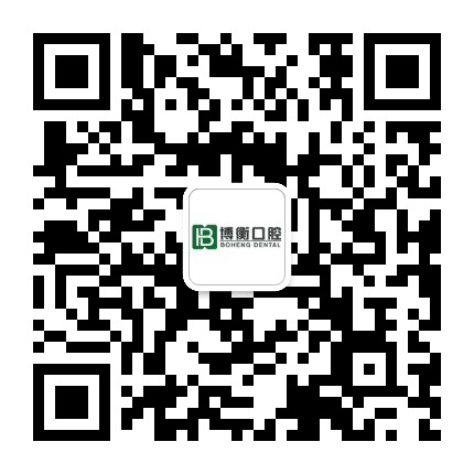 上海博厚宜嘉坊口腔门诊部公众号二维码