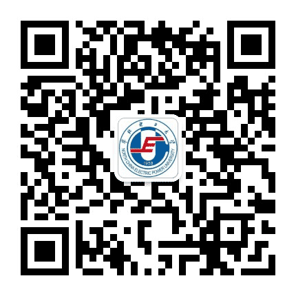 华北电力大学研究生院公众号二维码