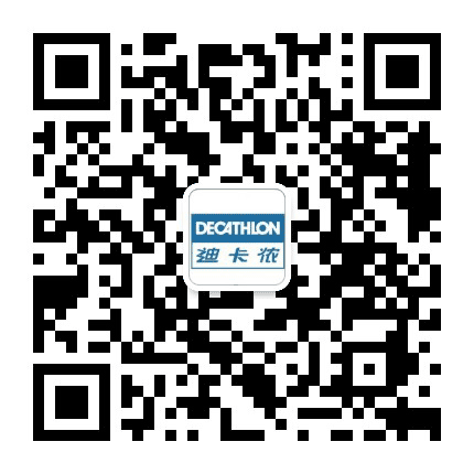 迪卡侬贵阳公众号二维码
