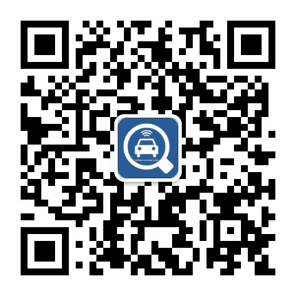 智能网联汽车科技服务平台公众号二维码