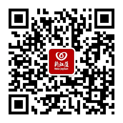 宁波新江厦公众号二维码