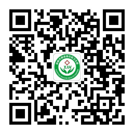 仙桃市西流河中心卫生院公众号二维码