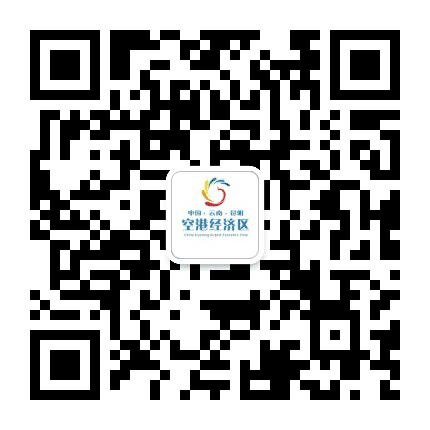 云南空港公众号二维码