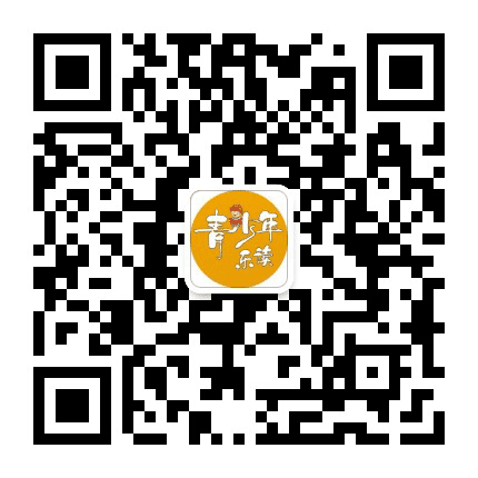 清弦乐读公众号二维码