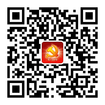 活力汪场公众号二维码