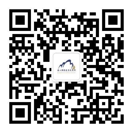 庐山国际爱情电影周公众号二维码