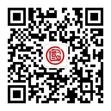 青岛胶州湾第二隧道公众号二维码