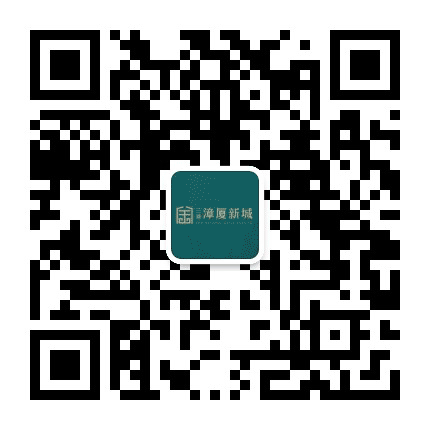 三迪金域漳州公众号二维码
