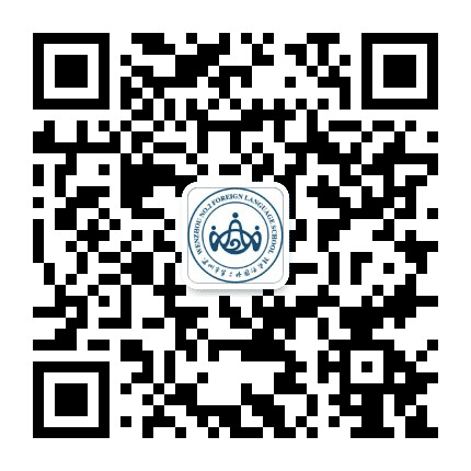 温州市第二外国语学校公众号二维码