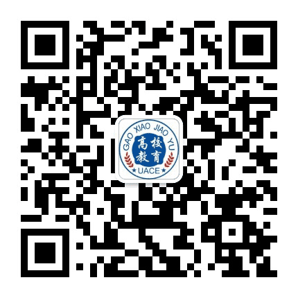高校教育南昌中心公众号二维码