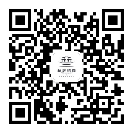 林芝招商公众号二维码