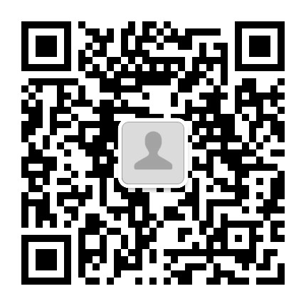 无邪武清公众号二维码