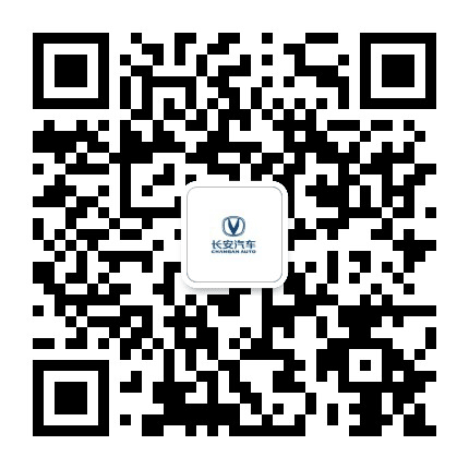 长安佛山市通田汽车有限公司公众号二维码