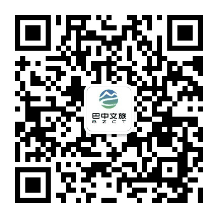 巴中文旅公众号二维码