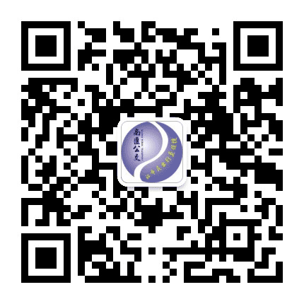 浦交南汇公众号二维码