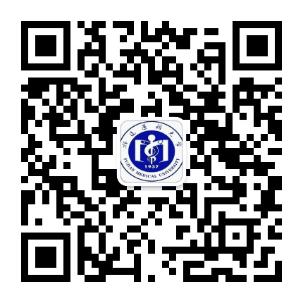 福建医科大学本科招生公众号二维码