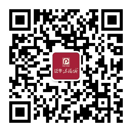 泛华东福城公众号二维码