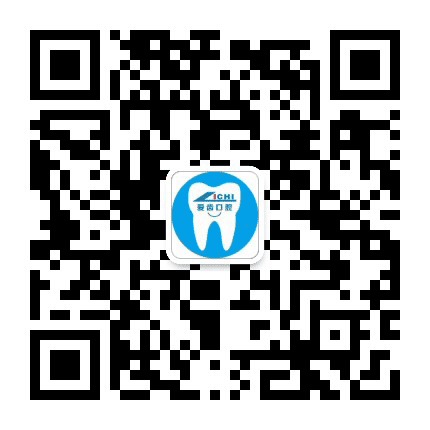 阜阳爱齿优选公众号二维码