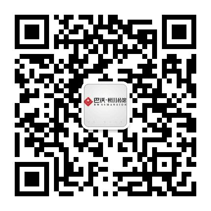 松山公馆公众号二维码