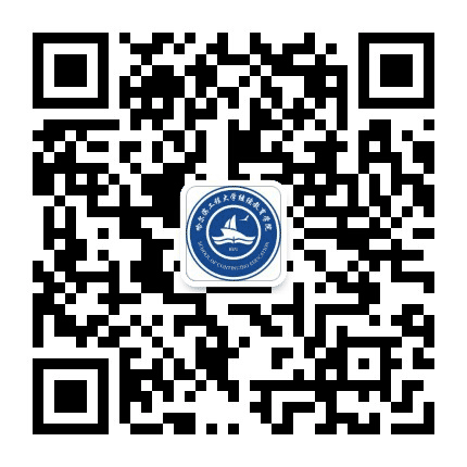 哈尔滨工程大学继续教育学院公众号二维码