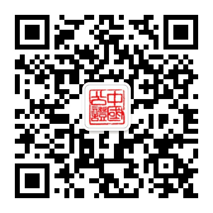 乐山市嘉州公证处公众号二维码
