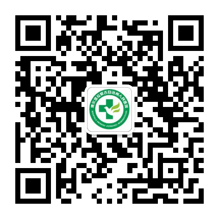博尔塔拉蒙古自治州人民医院公众号二维码